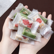 牛轧糖包装袋新年2024牛扎纸雪花酥奶枣，太妃糖果机封袋手工透明袋