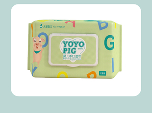 豆妈专属2大包绿色款湿巾，手口专用儿童手口专用湿巾新生儿童
