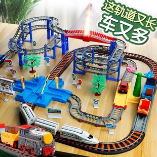 火车电动玩具轨道模型赛车儿童，汽车滑行地铁动车男孩小高铁过山车