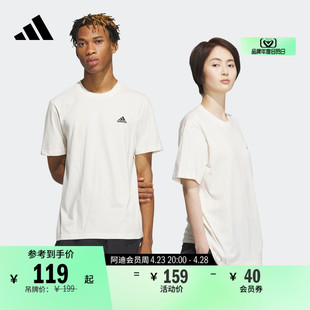 情侣款纯棉休闲上衣圆领短袖，t恤男女夏季adidas阿迪达斯轻运动