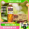 suntory三得利乌龙茶，(低糖)茶饮料，500ml*15瓶