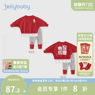 女童春秋套装红色小儿童，加绒秋冬幼儿卫衣，两件套薄绒宝宝运动衣服
