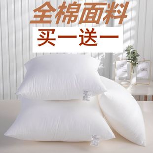 全棉抱枕芯长方形靠枕套芯，方芯沙发方垫芯4045505560657075