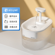 小壹智能猫咪饮水机无线猫，水盆自动喂水器，流动循环活水宠物饮水器