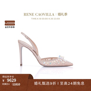 RENE CAOVILLA女士CINDERELLA系列水钻尖头高跟鞋