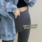 TINGE芭比瑜伽裤鲨鱼打底裤女外穿运动健身收腹束腰提臀裤legging