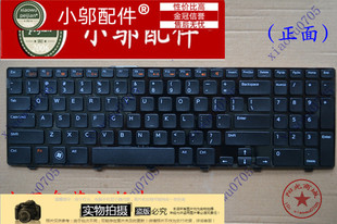 适用戴尔delln511015rm5110m501zm511r笔记本，键盘
