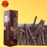 法国进口可可百利 cacaobarry黑巧克力条耐烤入炉44%85% 500g