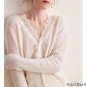 羊毛针织开衫设计感蕾丝花边，v领名媛气质，长袖内搭毛衣女早春