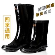 上海工地工作男女橡胶雨鞋牛筋底中筒雨靴劳保水鞋防滑雨靴