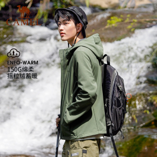 骆驼防水外套运动夹克男女防泼水春季防风连帽棉服加厚保暖运动服