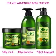 olive shampoo&hair mask&shower gel橄榄洗发水发膜沐浴