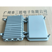 A-01银灰B210*130*60无线AP网桥防水盒 室外压铸铝放大器外壳铝盒
