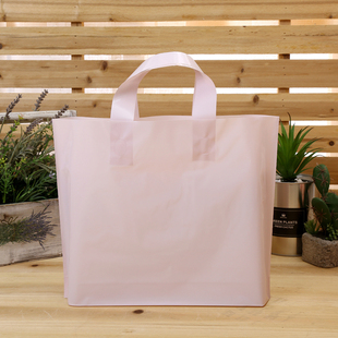 加厚藕粉色服装店衣服袋子，百货店胶袋塑料袋女装手提袋购物袋