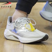 李宁男鞋2023夏季时尚潮流回弹减震运动休闲跑步鞋arbt001-3