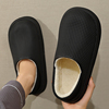防水棉拖鞋男士冬季保暖2024外穿防滑包跟居家用黑色男式棉鞋