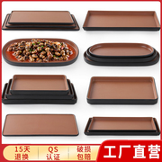 烧烤盘子长方形塑料创意烤肉盘日式寿司凉菜盘密胺火锅餐具配菜盘