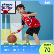 乔丹童装男童篮球训练服儿童速干运动服2022大童队服短袖套装