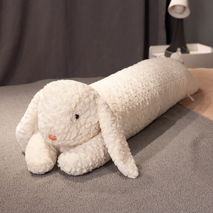 北欧可爱兔子小熊公仔女生睡觉夹腿布娃娃抱枕长条枕头床上抱玩偶
