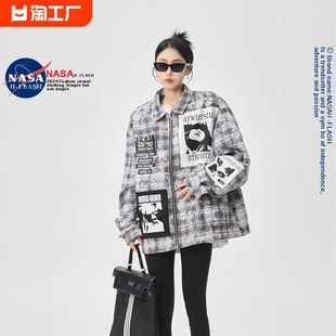 NASA联名春季高街设计感格子外套2024小众休闲宽松夹克上衣女