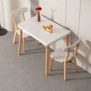 北欧实木折叠桌子餐桌家用小户型可伸缩易长方形约轻奢