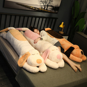 可爱毛绒玩具睡觉抱枕狗狗公仔，床上超软布娃娃，萌男女款大号玩偶熊
