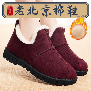 老北京棉鞋女冬加绒加厚保暖一脚蹬老人女士高帮布鞋妈妈奶奶棉靴