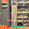 阿迪达斯adidas女裤22春梭织小脚透气运动长裤hm7468he9993