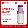 南京卫岗天天订200g瓶装高钙酸牛奶