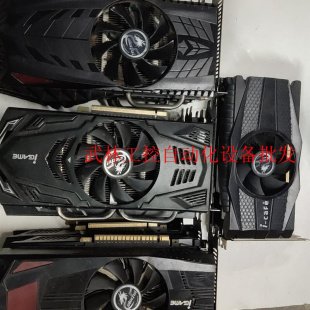 七彩虹gtx550ti1gd5显卡，雷暴鲨和列焰战议价