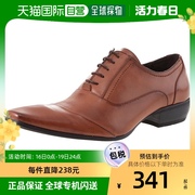 日本直邮Lassu&friss男士皮鞋低帮系带方头商务正装德比棕色