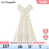 拉夏贝尔lachapelle夏季泡泡袖，法式茶歇气质收腰连衣裙子长裙女