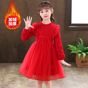 儿童连衣裙冬装加绒红色蕾丝公主裙宝宝生日演出礼服女童蓬蓬纱裙