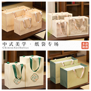 茶叶包装盒手提袋伴手礼礼物袋，手提通用包装盒牛皮纸袋袋定制