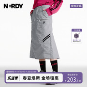 nerdy2023春夏机能风，工装半身裙运动休闲时尚，简约女裙子潮
