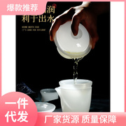 b9mq德化翡翠玉瓷茶具，套装家用白瓷盖碗，琉璃羊脂玉瓷茶杯茶壶