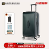 新秀丽旗下美旅拉杆箱NF4登机箱大容量轻便行李箱飞机轮旅行箱