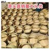 贵州产地竹编筐手提提篮水果篮子竹篮，收纳篮工具，篮竹子竹箩竹制品