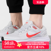 nike耐克运动男鞋款，airzoom气垫鞋网面透气缓震训练跑步鞋da8535