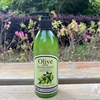 Olive羊毛卷弹力素橄榄精油护卷动感弹力素保湿定型曲卷蓬松卷发