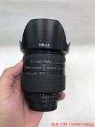 尼康24-85/2.8-4D 成色不错性能完好镜片通透明亮实议价产品