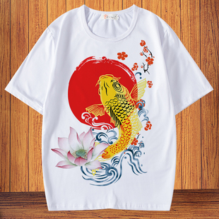鲤鱼图案t恤中国风短袖，男女t民族风，印花潮夏季男士圆领半截袖大码