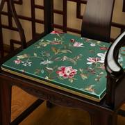 中式古典刺绣红木椅子坐垫仿古实木家具海绵垫茶椅圈椅餐椅防滑垫