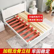 实木床1.5米现代简约欧式双人床主卧大床1.8m经济型家用1.2单人床