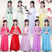 六一儿童古装仙女服汉服女童唐装，贵妃公主裙，摄影写真服古筝表演服