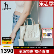 hazzys哈吉斯(哈吉斯)女士，托特包休闲(包休闲)潮流，单肩包纯色英伦风包包女