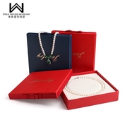 母亲节送礼物盒珍珠项链，包装盒首饰收纳盒子，方形丝带方形纸盒logo
