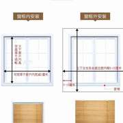 门帘拉卷式阳台遮阳o竹帘子窗帘遮光日式竹门帘隔断帘卷帘窗帘茶