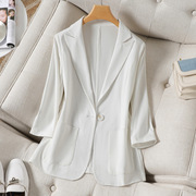 大码夏季薄款白色小西装外套女胖mm200斤韩版休闲七分袖防晒西服