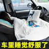 车载抱枕车用枕头被子两用四季车内保暖毛毯汽车折叠空调被靠垫